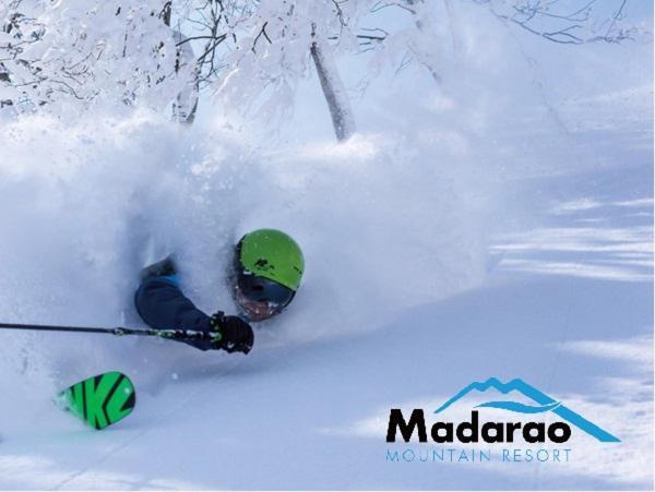 Madarao Kogen Hotel Iiyama Екстер'єр фото