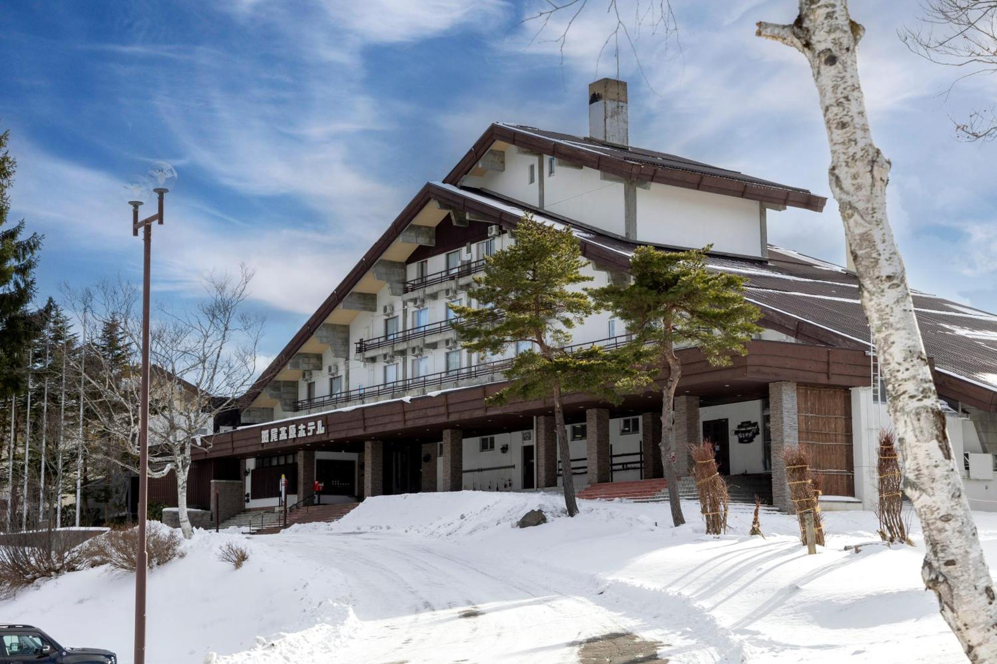 Madarao Kogen Hotel Iiyama Екстер'єр фото